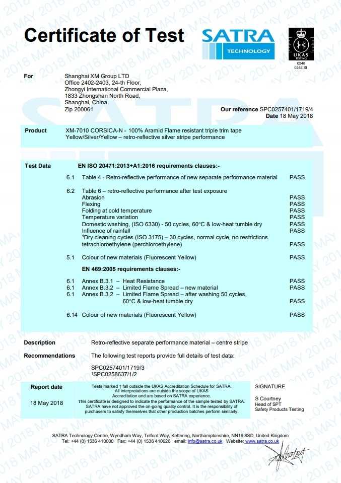 XM-7010: EN 20471 (50×60°C)